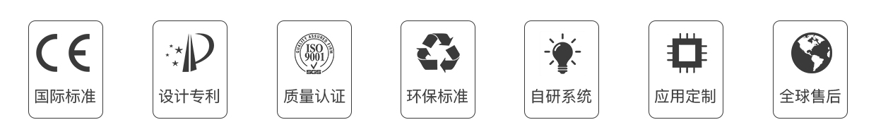 30W激光清洗设备