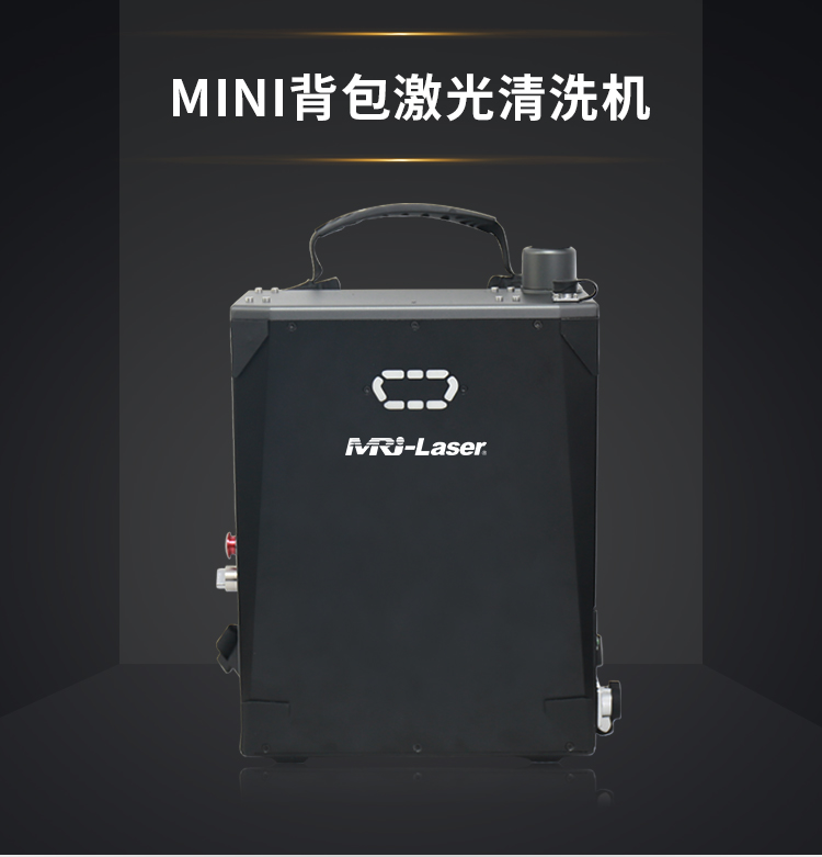 背包式清洗机-中文_01.jpg