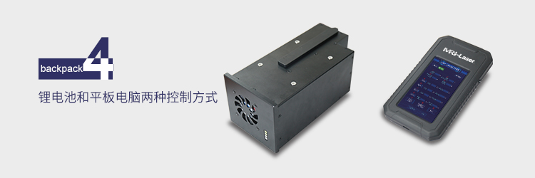 背包式清洗机-中文_01.jpg