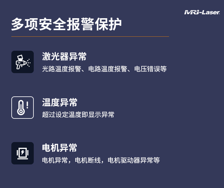 单轴清洗手具