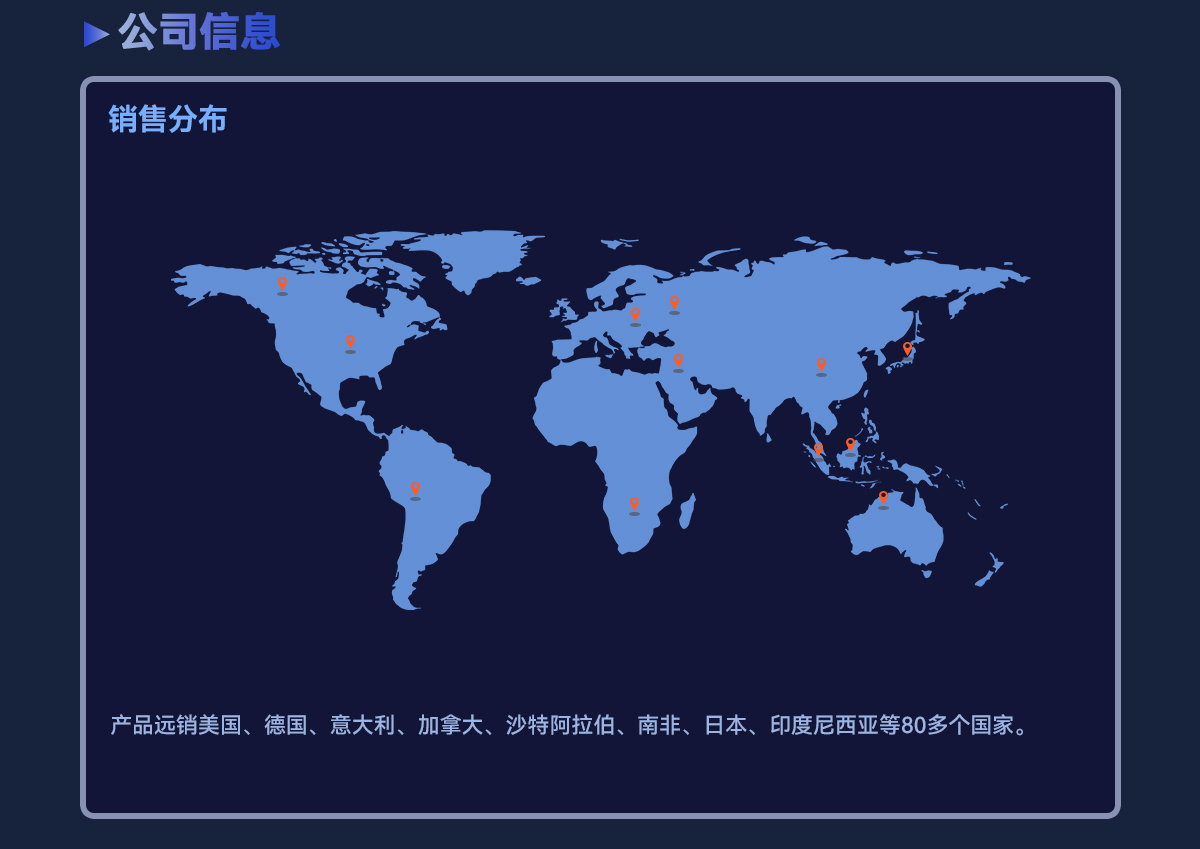 成都迈锐捷激光清洗